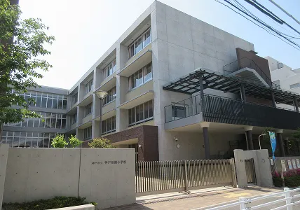 神戸祇園小学校道場